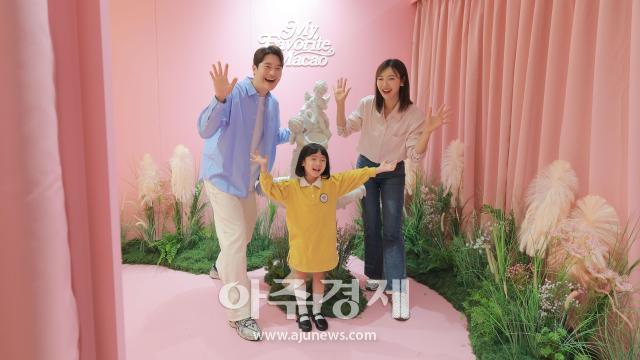 사진유대길 기자 dbeorlf123ajunewscom