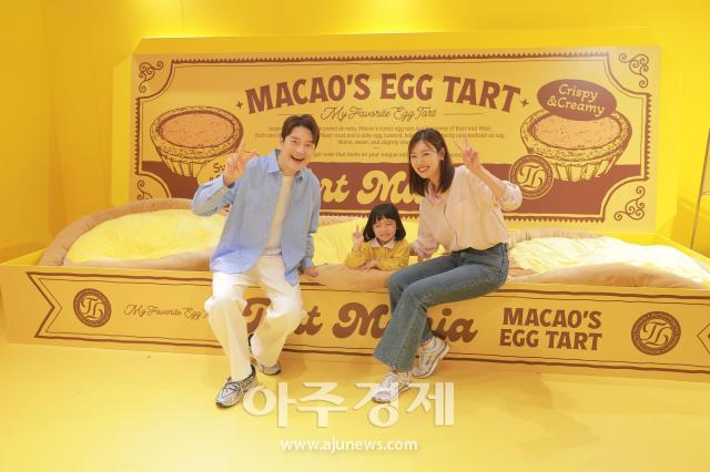 사진유대길 기자 dbeorlf123ajunewscom
