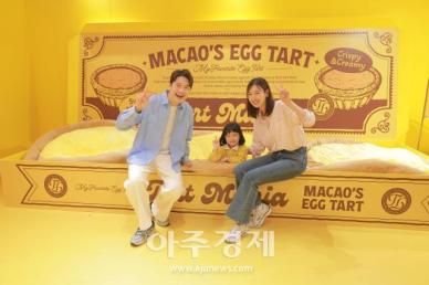 [포토] 2025 마카오 위크 로드쇼 팝업스토어 오픈