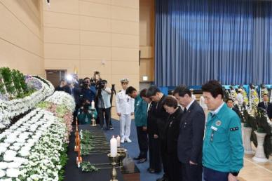 이강덕 포항시장, 해군 초계기 사고 순직 장병 애도