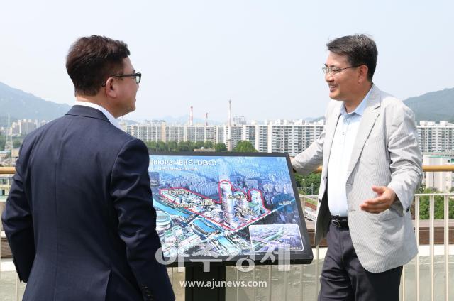 사진노원구청