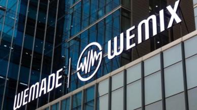 위메이드 위믹스 재상폐 확정…6월 2일 거래 종료