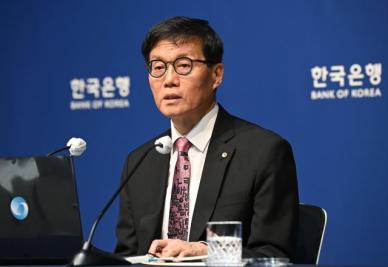 [김광미의 光테크] 금리 내려가자 증권사 신용이자 뚝…교보·신한·KB, 이벤트 운영