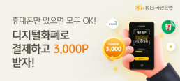 [테크인트렌드] AI 시대, 데이터는 새로운 화폐…관련 SW기업 급부상