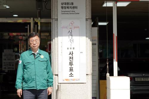 사진성남시