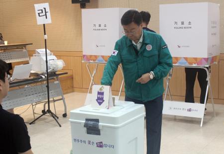 사진성남시