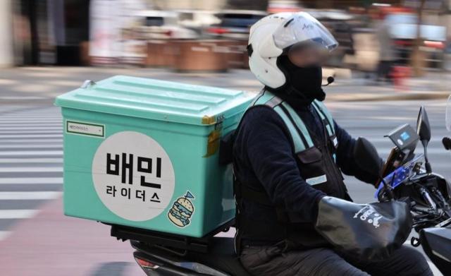사진연합뉴스