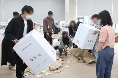 21대 대통령선거 사전투표율 34.74%, 역대 두 번째 높은 기록