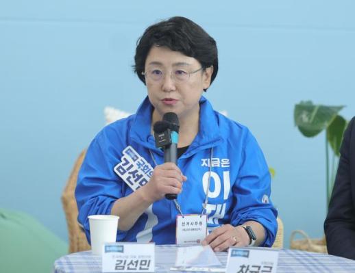 조국혁신위, 1일부터 총력 유세...부산·대구·광주로 확산 