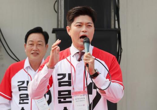 국민의힘, 대통령 당무개입 금지·계파 불용 당헌·당규 개정 의결 