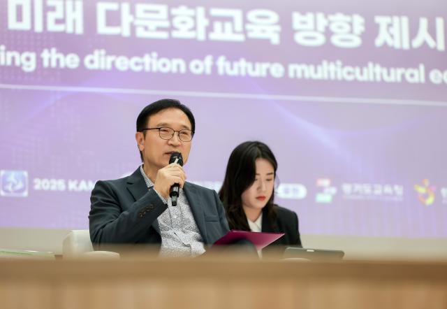 사진경기도교육청
