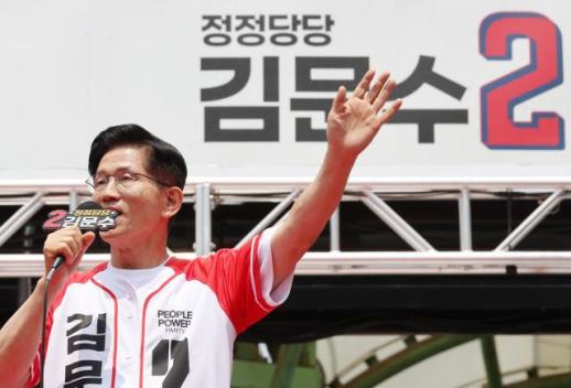 강원 속초 찾은 김문수, "동서고속화철도·동해북부선 적기 완공"
