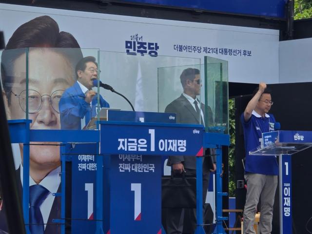 이재명 더불어민주당 대선 후보가 31일 경기 평택 배다리생태공원에서 연설을 하고 있다 사진신진영 기자
