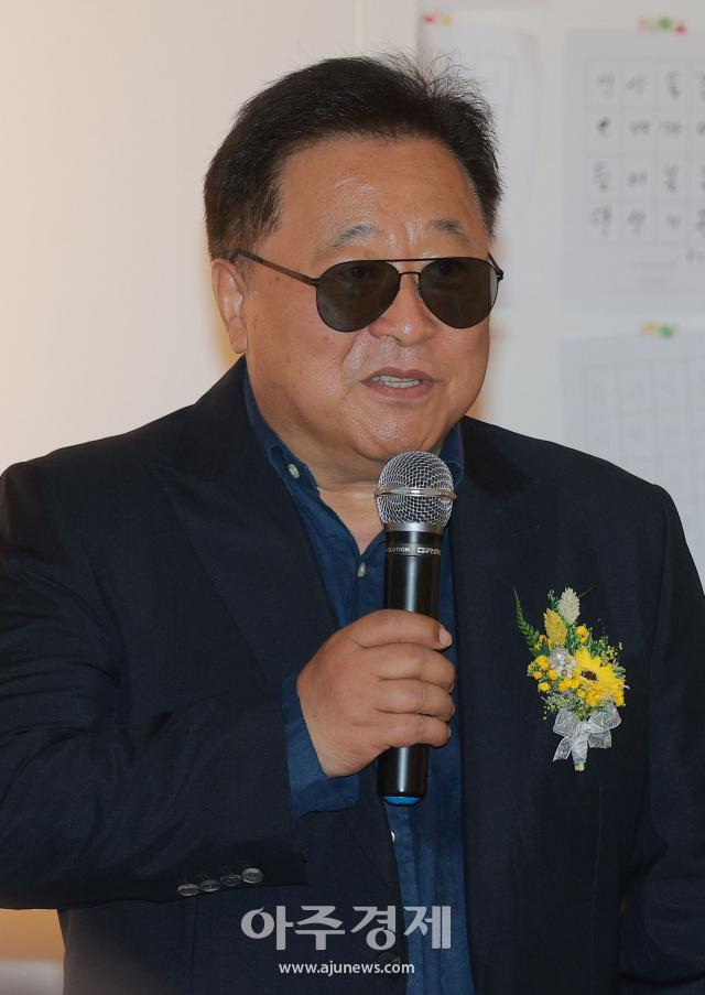 사진유대길 기자 dbeorlf123ajunewscom