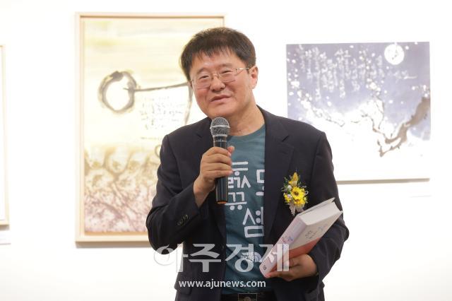 사진유대길 기자 dbeorlf123ajunewscom