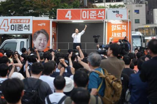 이준석 "이재명, 손바닥으로 하늘 가리려 하지 말길 바라"