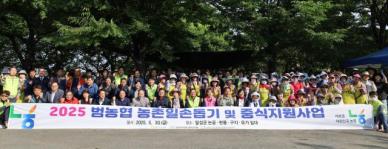 대구농협, 30개 농가…마늘 수확과 영농폐기물 수거 작업