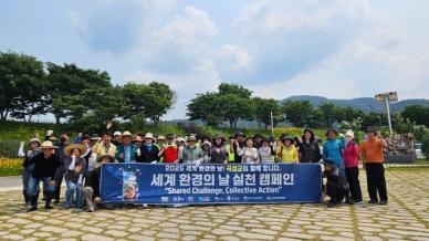 [곡성군 주요 이슈]곡성군