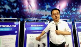[ASIA Biz] 해외유학파가 항저우에 속속 둥지 트는 이유