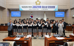 [아주경제 오늘의 뉴스 종합] 檢 도이치 재수사팀, 휴대전화 확보 外