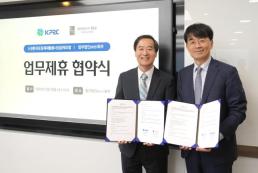 [아주경제 오늘의 뉴스 종합] 檢 도이치 재수사팀, 휴대전화 확보 外