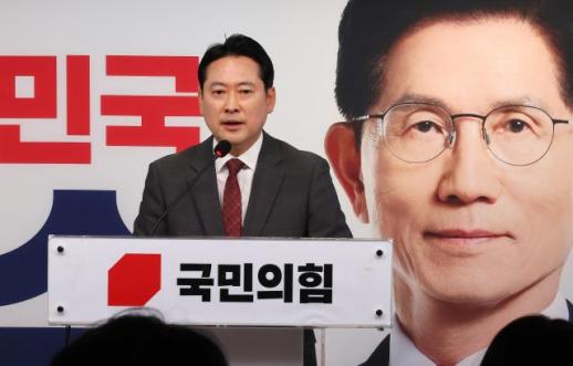 국민의힘 "민주당 여론조작 공세, 李 아들 논란 덮기 위한 것"