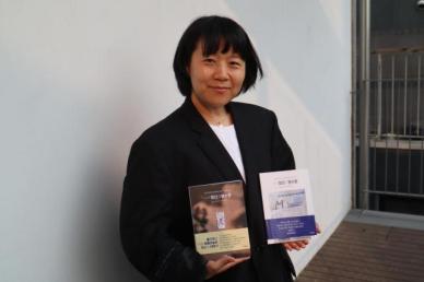 [김호이의 사람들①] 정신과 영수증 정신 작가 영수증은 소비가 아니라 기록이었다