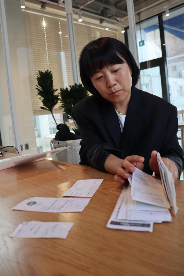 정신과 영수증 정신 작가 사진 김호이 기자