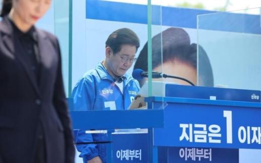 이재명, 고향 안동 찾아 "백신·바이오 육성…지방 균형적으로 발전해야"