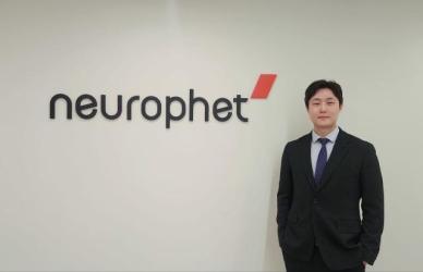 코스닥 시장 입성하는 뉴로핏… 글로벌 치매 시장 공략 본격화