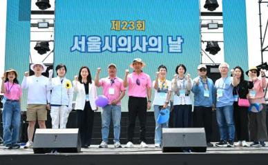 오세훈, 의사의 날 기념식서 건강도시 서울 향해 나갈 것