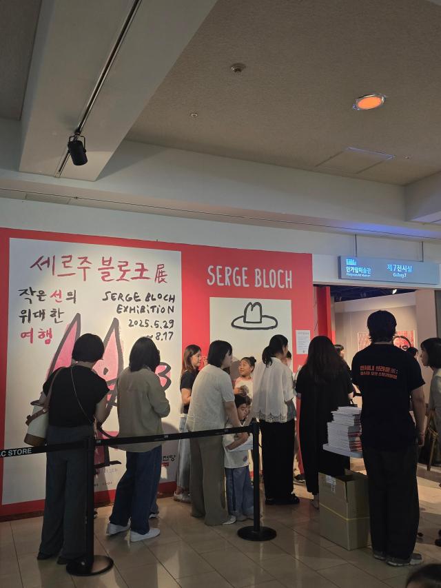 사진 김호이 기자
