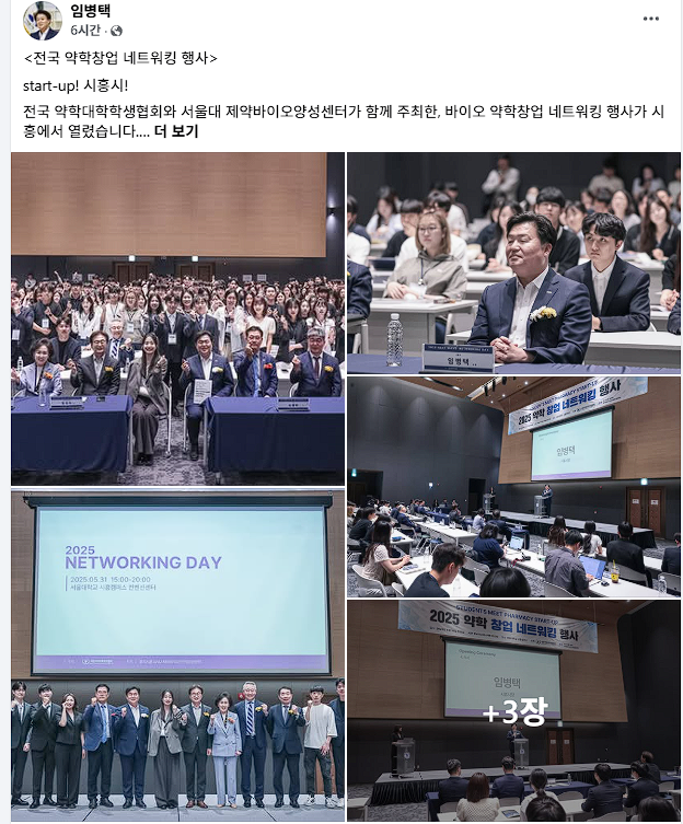 사진시흥시