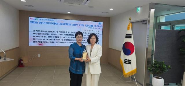 사진경기문화재단