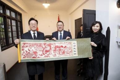 亲华标签下的务实主义者 李在明对华外交全解析