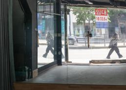 韩国民间消费增长率近10年降1.6个百分点 人口老龄化成主因