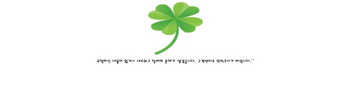 ㅇ