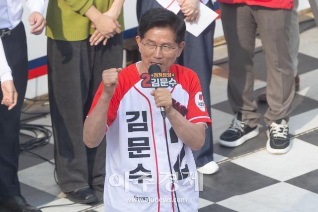 사진유대길 기자 dbeorlf123ajunewscom