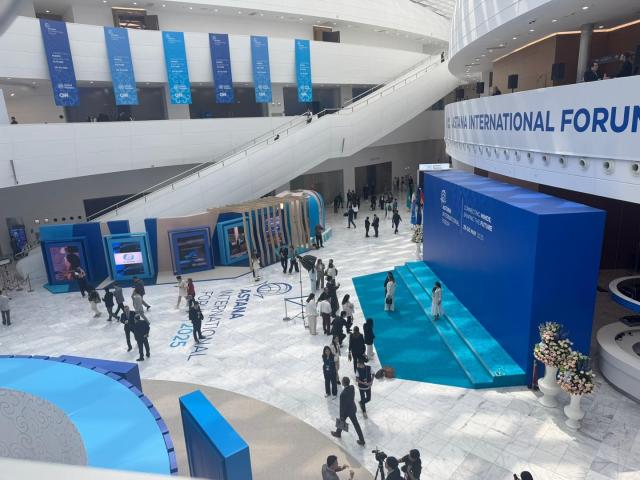 Astana International Forum wraps up with call for stronger global cooperation