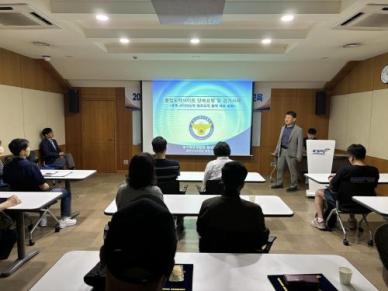 경륜경정, 불법 모니터링단 위촉식 등 시행  