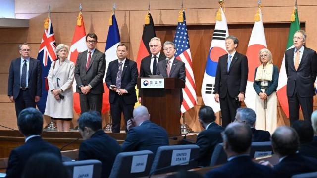 2024년 10월 출범한 대북 감시 기구 사진연합뉴스