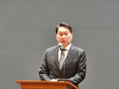 iM證 SK, 대선공약 이행 시 지주사 가치 부각…자사주 소각도 기대