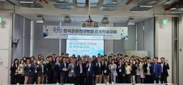 하정우, 이병헌 못 넘었다…승부 8일 연속 박스오피스 1위·로비 2위로 출발