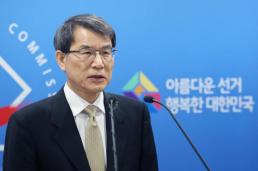 일가족 4명 탄 승용차, 전남 진도 앞바다에 빠져…해경 수색 총력
