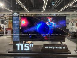 [NNA] 홍콩 11월 수출액 25% 증가, 증가율 3.6%p 확대