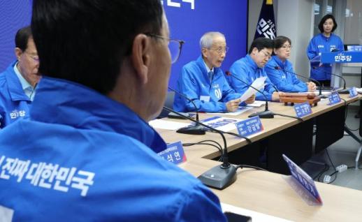 박찬대 "이재명 당선 즉시 비상경제대응 TF 가동...내수침체 적극 대응" 