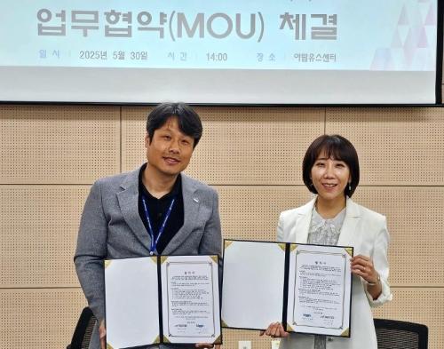 사진성남시청소년재단