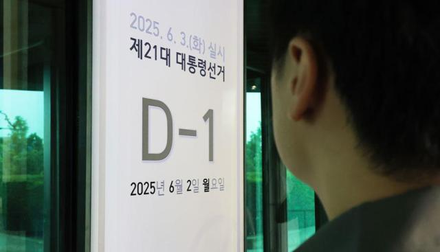 Candidates make last-ditch appeals to voters on eve of presidential election
