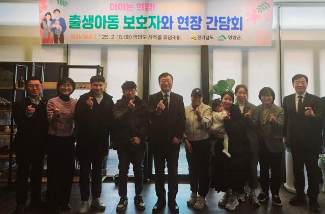 전라남도는 전국 최초로 도입한 ‘전라남도-시군 출생기본수당’이 시행 5개월 만에 출산 가정의 호응 속에 현장에 안착하며 출산율 회복이라는 실질적 변화로 이어지고 있다사진전남도