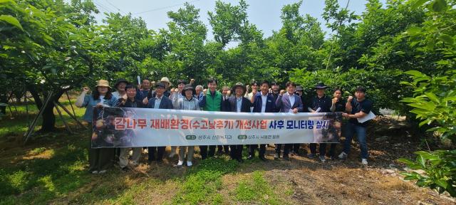 사진상주시